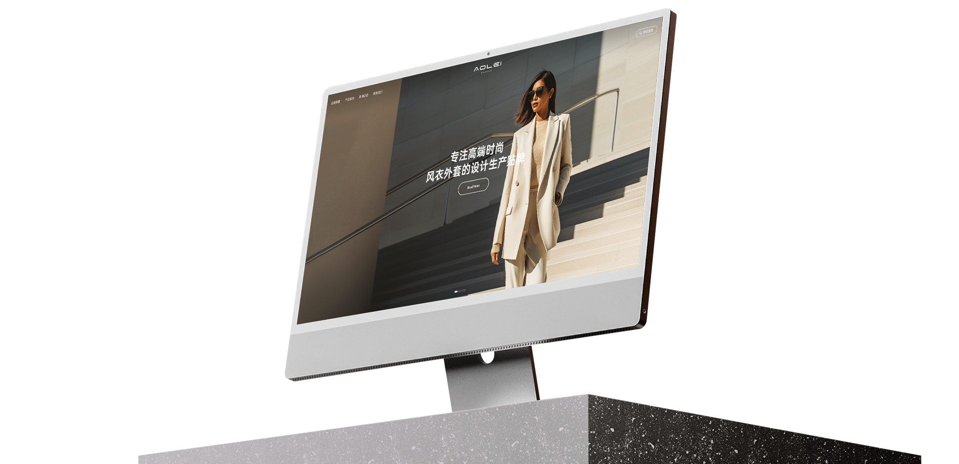 网站维护套餐有哪些？