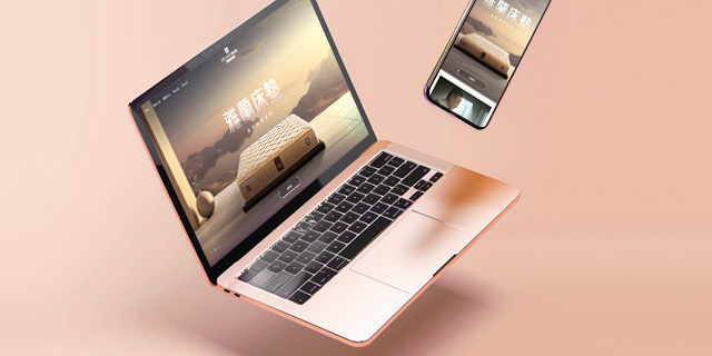 自己如何做公司网站维护?