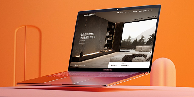 网站维护公司是按年收费还是按月收费?