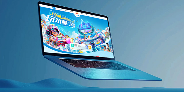 网站维护升级公司怎么选?要注意哪些细节