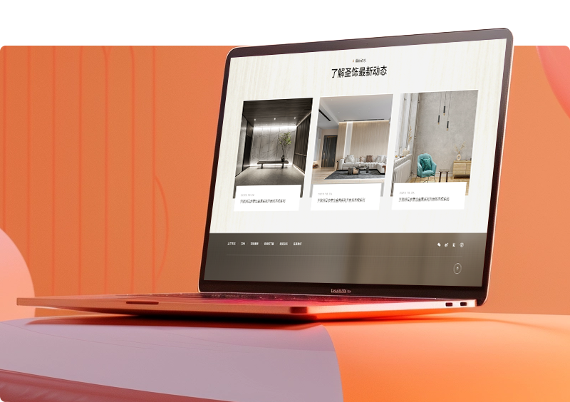 公司网站托管最重要的是什么?