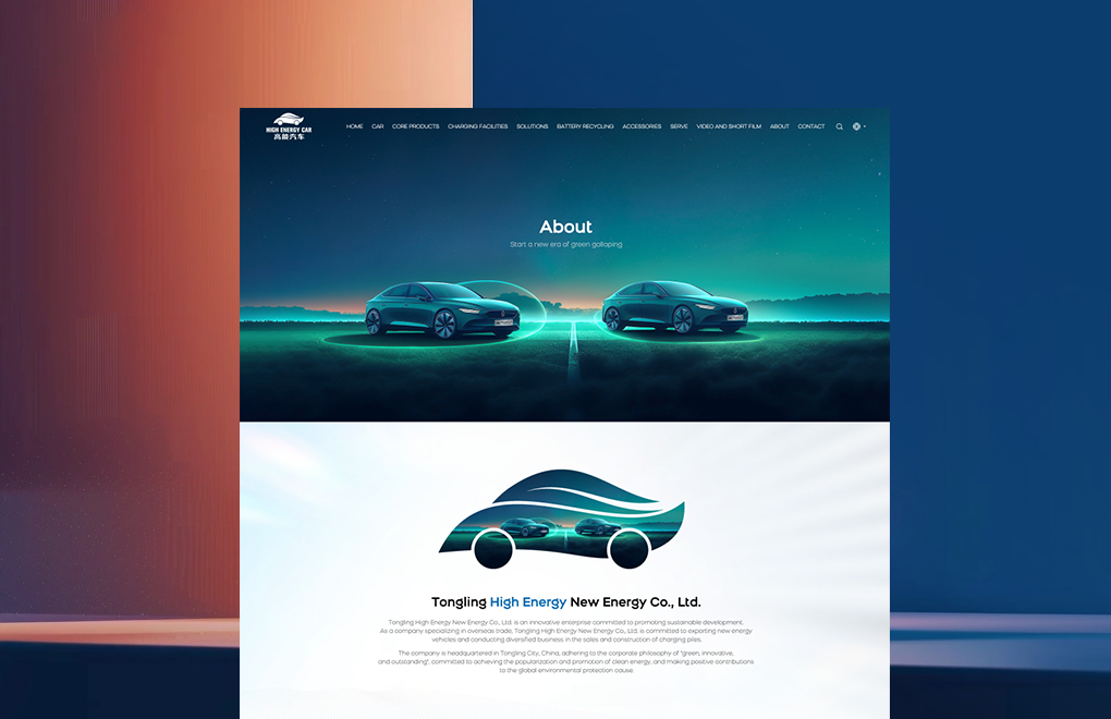 企业网站运营的核心要素解析