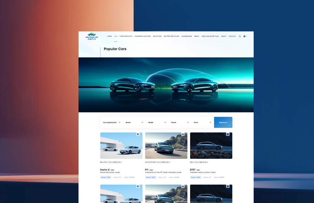 网站维护续费多少钱?