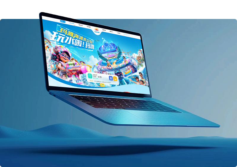 哪些公司需要找网站代运营公司维护网站?