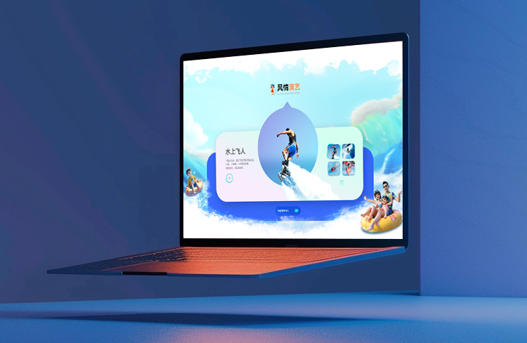 网站维护公司是按照页面多少收费吗?