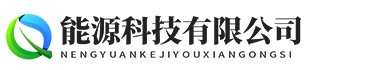 网站维护外包公司